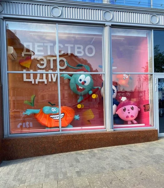 Оформление витрин