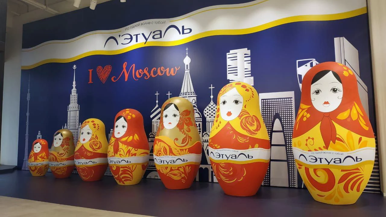 Рекламные акции — работа ТОП Арт-Студио, фото 8